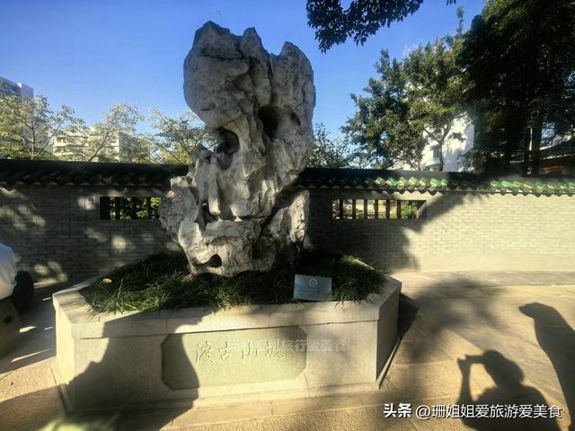 广州为什么称“羊乡”，来源故事躲正在“羊乡祖庙”内乱，六看面攻略-16.jpg