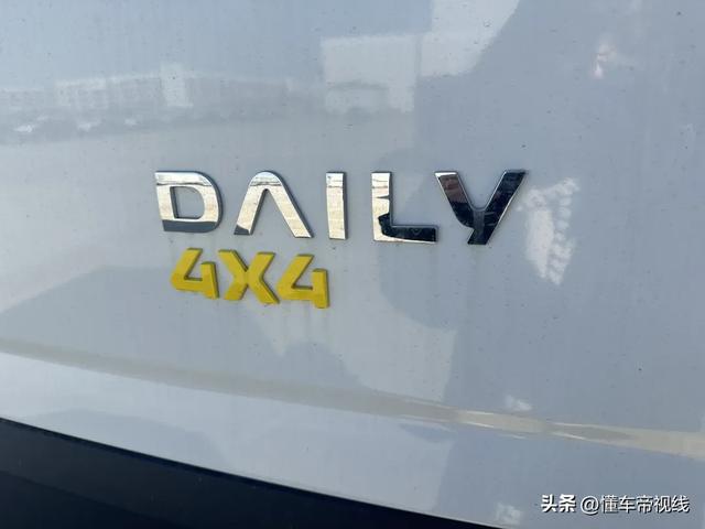 新车 | 3.0T柴油机/齐时四驱/越家沉客，入口依维柯Daily 4x4 Van到港-8.jpg