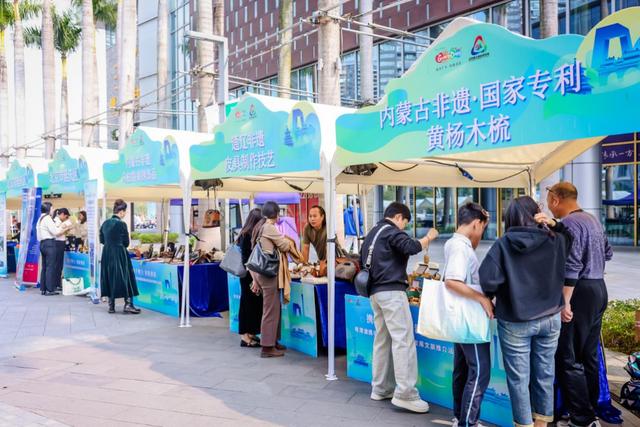 粤港澳联袂京津冀地区协同开展文旅推介举动正在广东佛山胜利举行-21.jpg