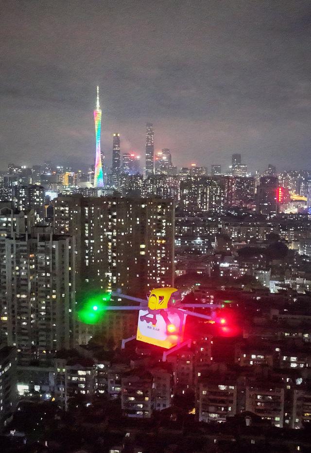 新时期中国调研止之看地区·年夜湾区篇丨高空起势年夜湾区-5.jpg