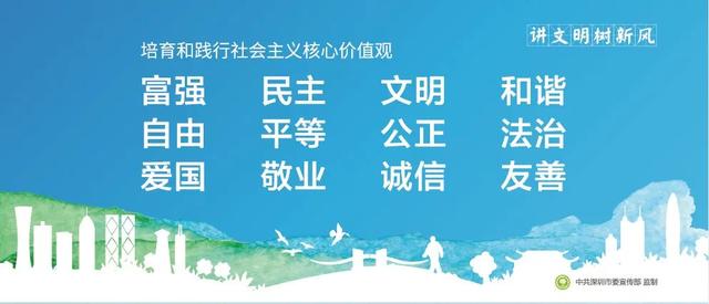 2024深圳环球招商年夜会，龙岗洽商签约项目40个，5个严重项目集合签约-5.jpg