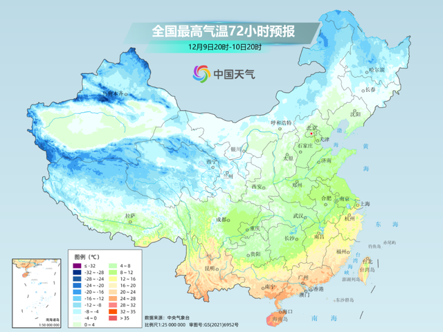 温度记 | 降温啦！热氛围去“速冻”，古早的深圳让人感“冻”没有已……-4.jpg