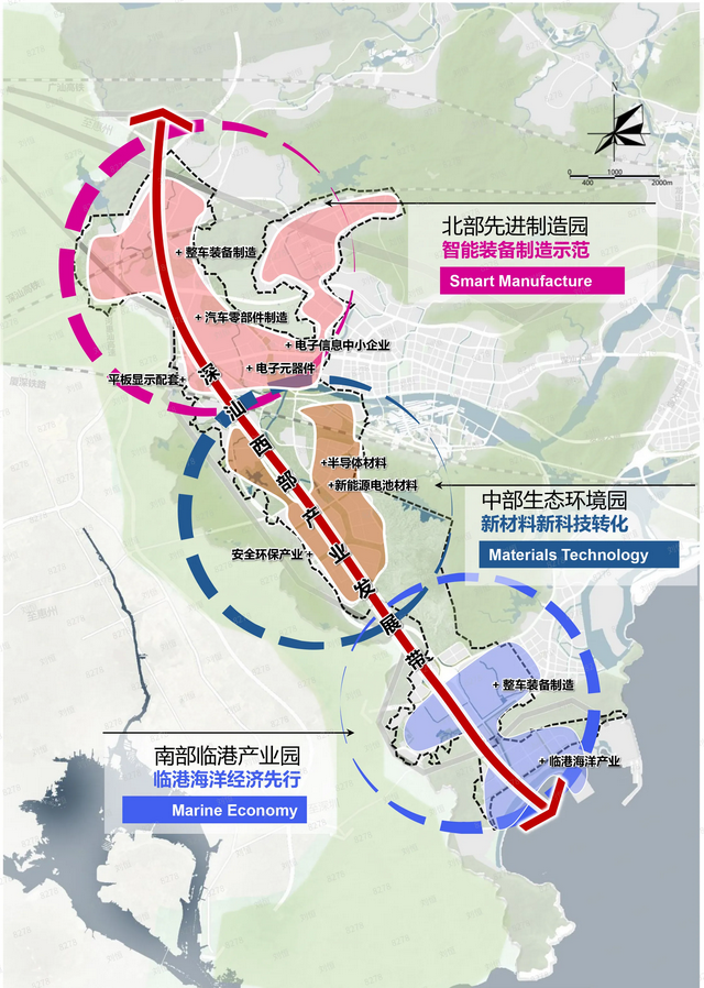 18个项目、超200亿元，深汕出色表态深圳环球招商年夜会-2.jpg