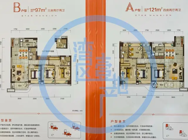 三天暴走珠海楼市，现场图大批暴光，看四年夜片区实在相貌-16.jpg