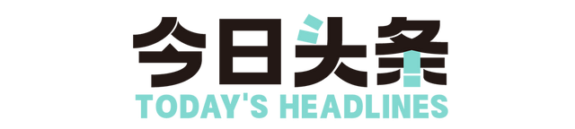 均价5.04万/㎡，深圳新一批人材房正式配卖丨早览北山-3.jpg