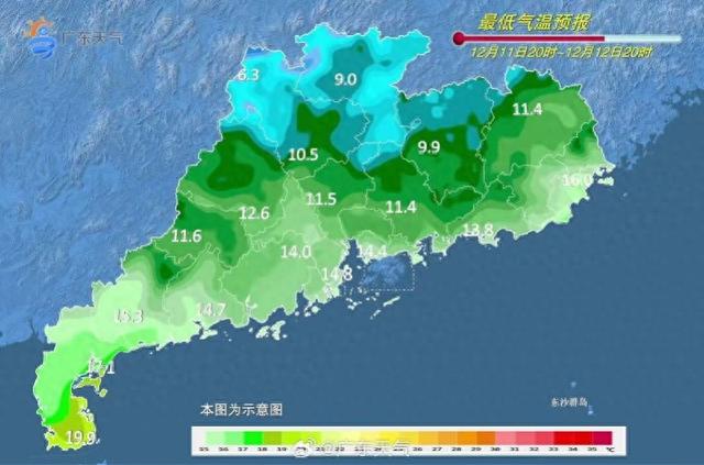 广州彻夜起开端降温！齐省借将有热氛围连续弥补，迟早冰冷-1.jpg