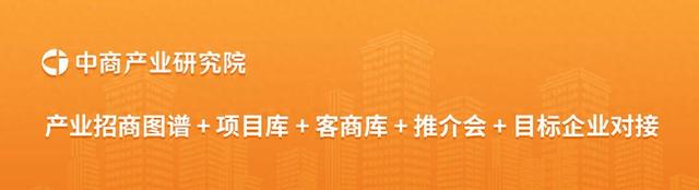 2024年11月中国两脚车买卖状况：买卖量同比增加8.12%（图）-1.jpg