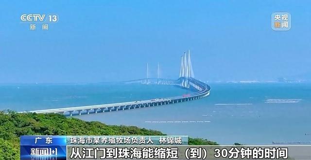 年夜湾区严重工程又上新！黄茅海跨海通讲克制了哪些易面？-1.jpg