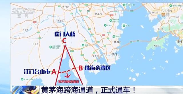 年夜湾区严重工程又上新！黄茅海跨海通讲克制了哪些易面？-4.jpg