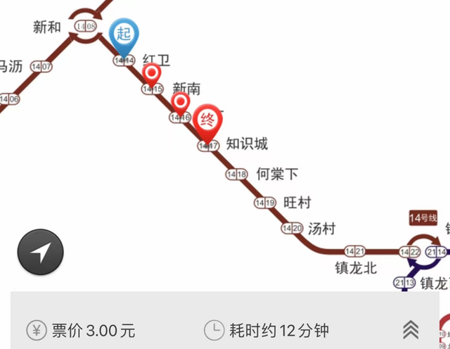 总价150-200万，正在广州您能够购那里？-5.jpg