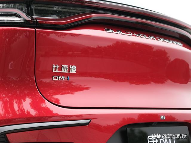 百千米油耗5.3L 比亚迪唐DM-i该怎样选？-5.jpg