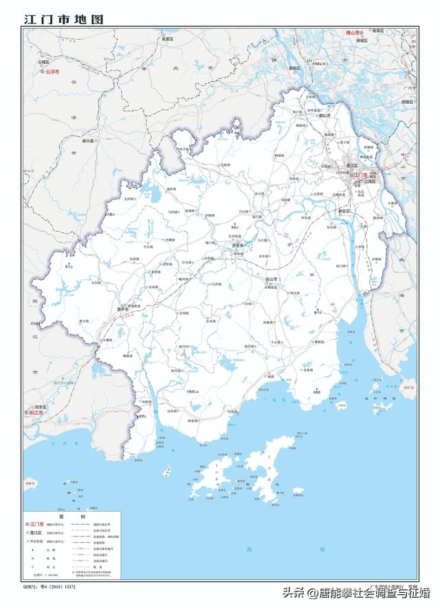 底裤试扒：广东江门新会、台山、开仄、鹤山、恩仄5市61镇-1.jpg