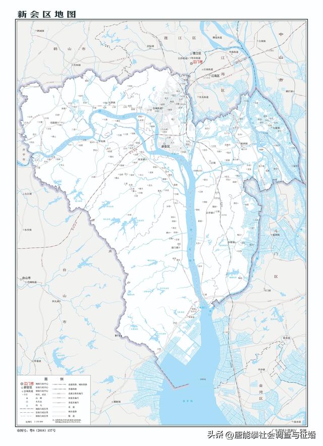 底裤试扒：广东江门新会、台山、开仄、鹤山、恩仄5市61镇-2.jpg