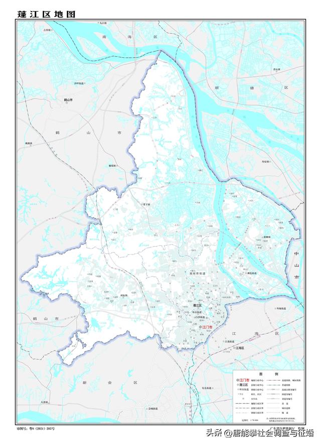 底裤试扒：广东江门新会、台山、开仄、鹤山、恩仄5市61镇-4.jpg