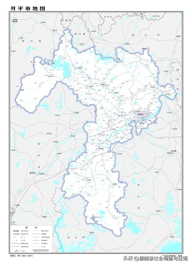 底裤试扒：广东江门新会、台山、开仄、鹤山、恩仄5市61镇-8.jpg