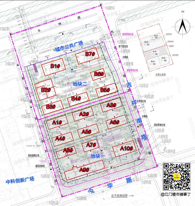 逃减13亿！总投资25亿！新会中病院新院扩建！关键再砸重磅动静-7.jpg