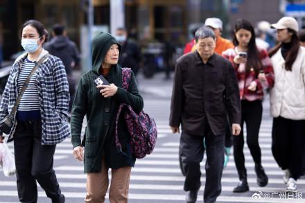 周日广州最低仅8℃，当天白日起气鼓鼓温迟缓上升-1.jpg