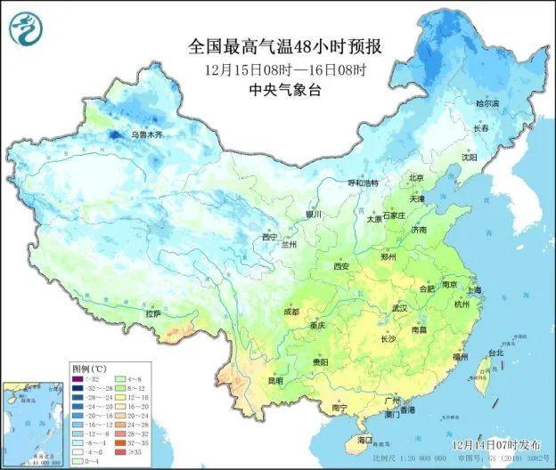 挂冰了！广东一天呈现冰挂雾凇！那些地区将有5℃及以下高温……-8.jpg