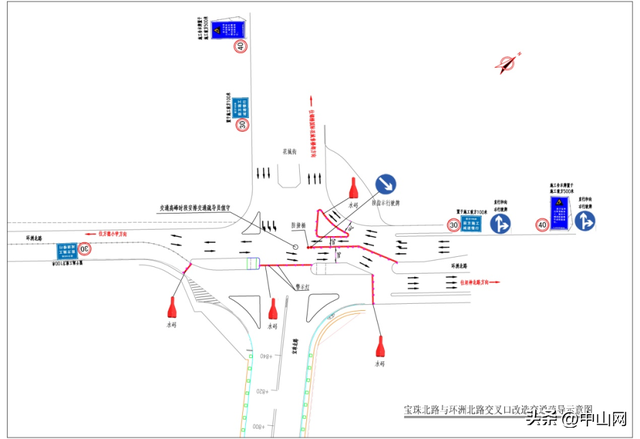 周知！中山那些门路通止方法有变-4.jpg