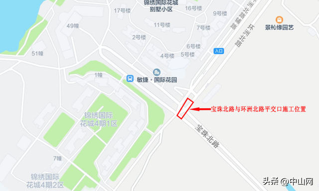 周知！中山那些门路通止方法有变-3.jpg