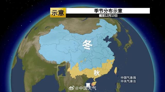 晋级！佛山五区白色预警！已连续21天，将来将持续……-4.jpg