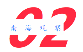 北海察看｜佛山北海，何故炼成新量应慢才能的“广东样本”？-5.jpg