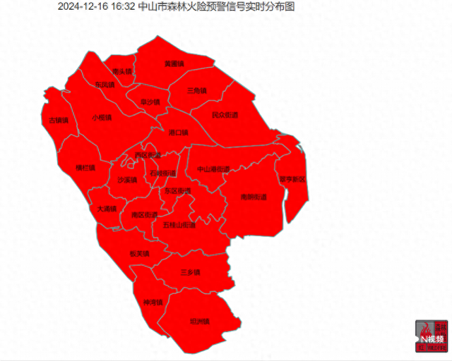 丛林水险白色预警！将来一周中山最低气鼓鼓温或将降至10℃以下-1.jpg