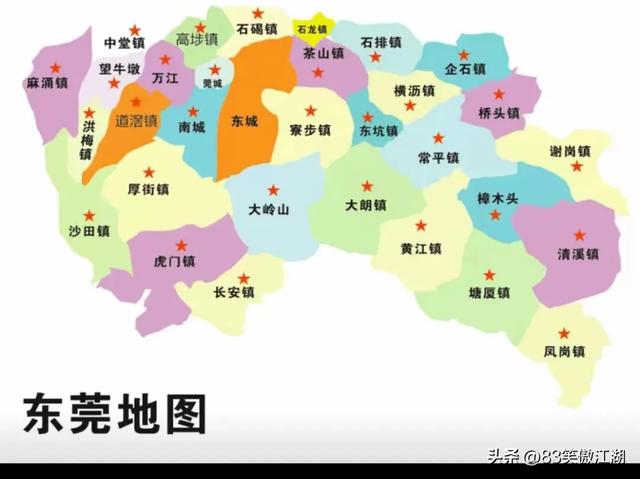 常住生齿1048万东莞市只要一条天铁线路，里程37.8千米！是何缘故原由-3.jpg