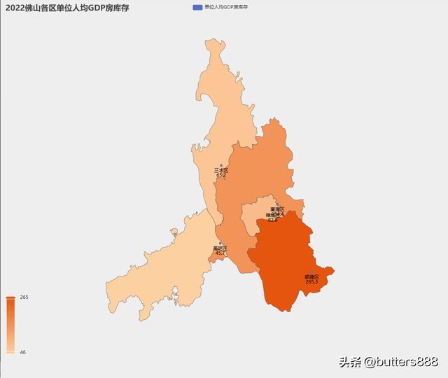 图道百乡之佛山市-8.jpg