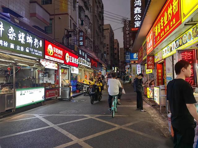 珠海免费旅游攻略（2）景山/渔女/恋爱塔/不雅澳夜景/利剑石桥夜景-10.jpg