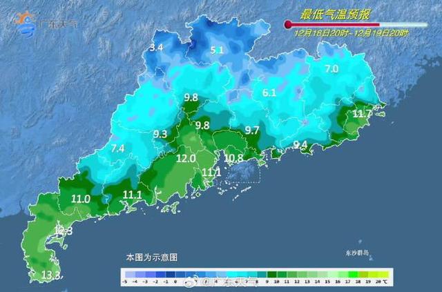 热氛围连续“补货”中！12月广东会一阴到底吗？｜温度记-4.jpg