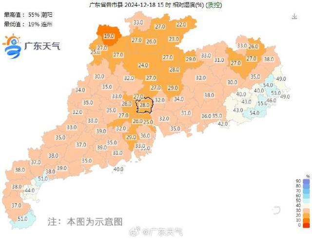 热氛围连续“补货”中！12月广东会一阴到底吗？｜温度记-3.jpg