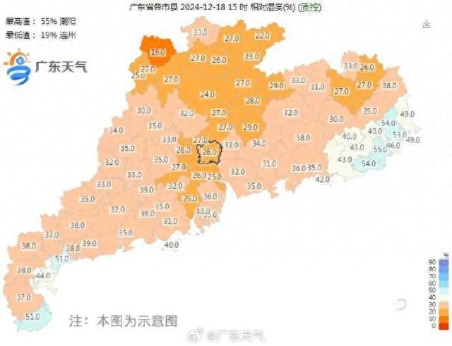 热氛围连续“补货”中！12月广东会一阴到底吗？-1.jpg