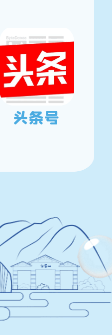 热氛围持续“补货”！广州古早最低0.3℃！台风也有动静→-19.jpg