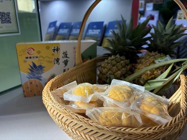 “中山喷鼻农”好食搬进农交会，腊味菠萝龙虾活色陈喷鼻-7.jpg