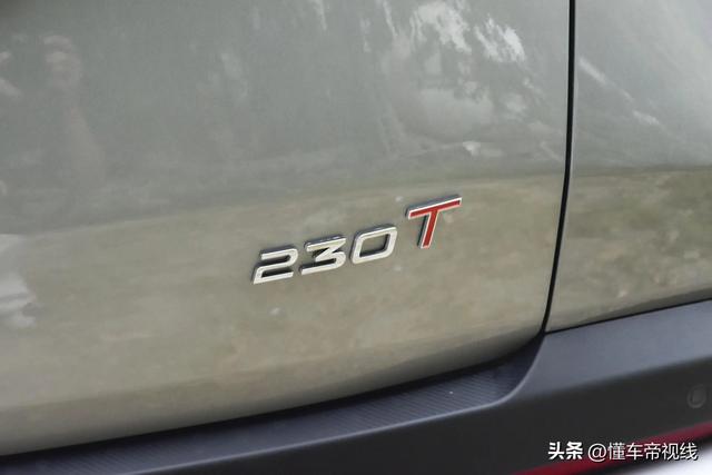 新车｜拆1.5T+CVT/新前脸，偶瑞瑞虎5x下能版到店，12月23日上市-17.jpg