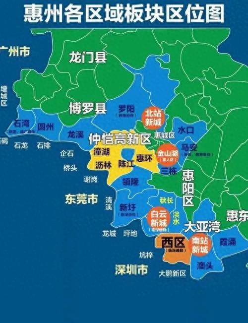 惠州：劣势浩瀚为什么GDP仍正在“5000亿彷徨”？-1.jpg