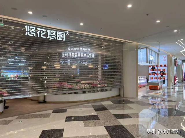 133张图！超180家店！提早掀秘，珠海年度最年夜购物中间！-30.jpg