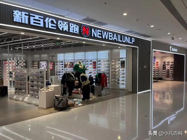 133张图！超180家店！提早掀秘，珠海年度最年夜购物中间！-35.jpg