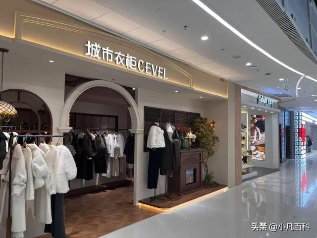 133张图！超180家店！提早掀秘，珠海年度最年夜购物中间！-42.jpg