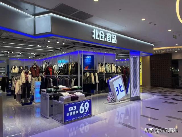 133张图！超180家店！提早掀秘，珠海年度最年夜购物中间！-62.jpg