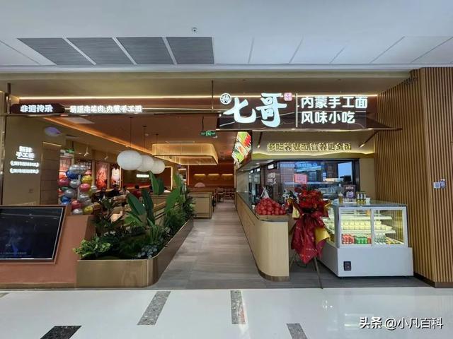 133张图！超180家店！提早掀秘，珠海年度最年夜购物中间！-68.jpg