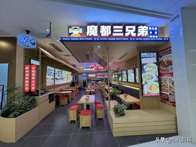 133张图！超180家店！提早掀秘，珠海年度最年夜购物中间！-70.jpg