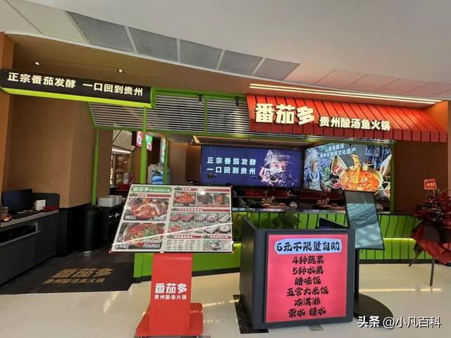 133张图！超180家店！提早掀秘，珠海年度最年夜购物中间！-76.jpg