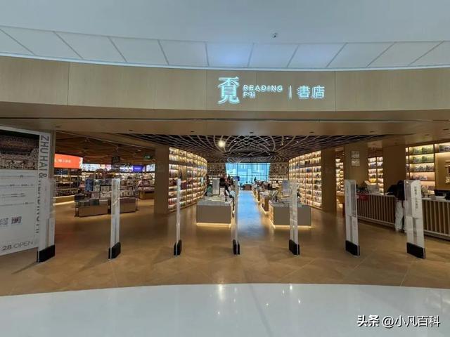 133张图！超180家店！提早掀秘，珠海年度最年夜购物中间！-77.jpg