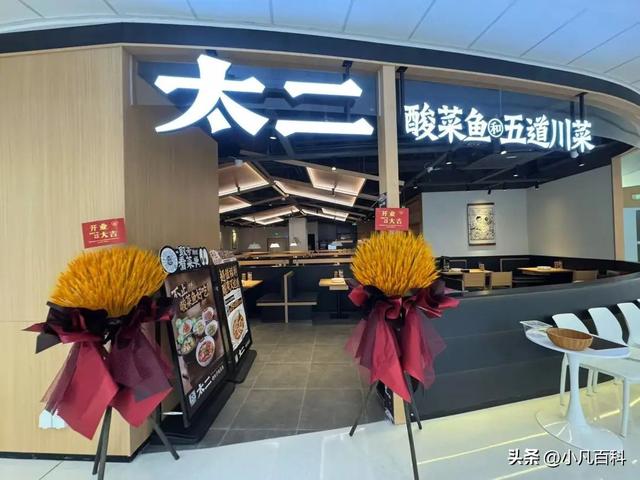 133张图！超180家店！提早掀秘，珠海年度最年夜购物中间！-79.jpg