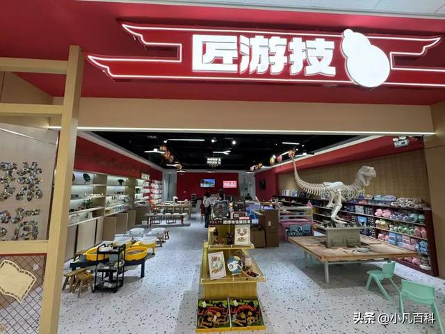 133张图！超180家店！提早掀秘，珠海年度最年夜购物中间！-85.jpg