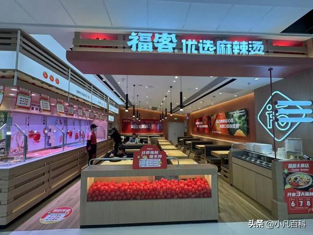 133张图！超180家店！提早掀秘，珠海年度最年夜购物中间！-98.jpg