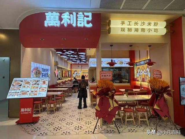 133张图！超180家店！提早掀秘，珠海年度最年夜购物中间！-97.jpg