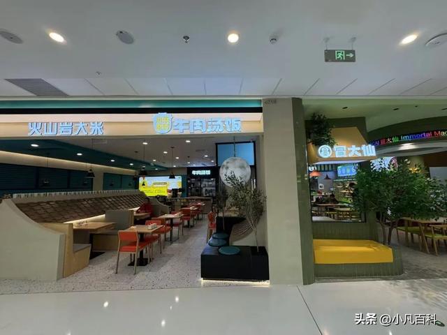 133张图！超180家店！提早掀秘，珠海年度最年夜购物中间！-106.jpg